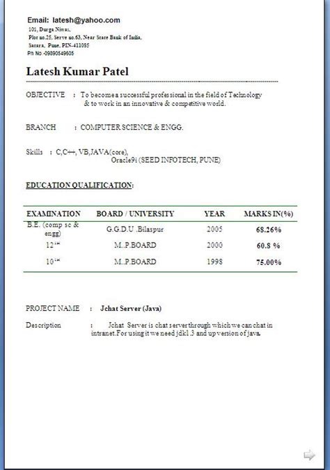 How to write a resume learn check this out: shaadi biodata format