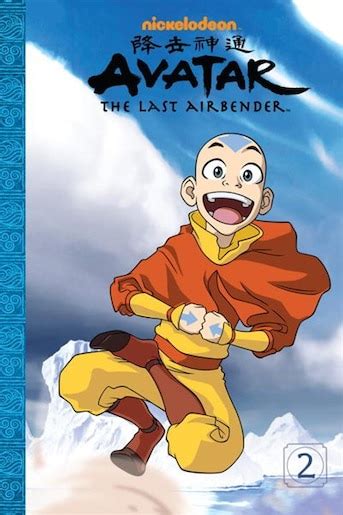 Avatar The Last Airbender 2 Book By Nickelodeon Paperback