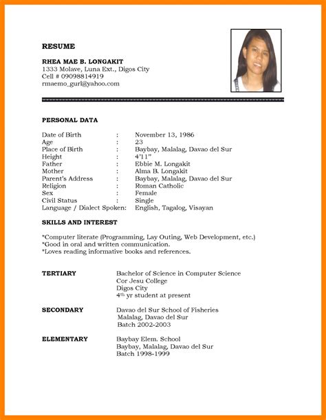 If you are more into clean and minimalistic format then you should go with the simple resume format. Cv Format Sample Pdf.simple Biodata Format Job Pdf A ...