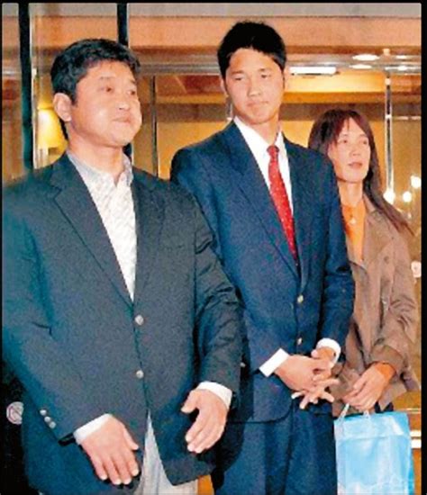 Shohei Ohtani Parents Kal Aragaye