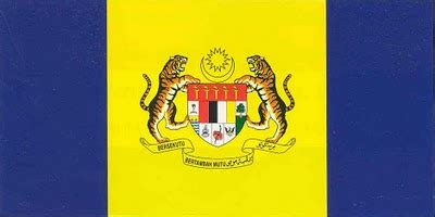 Pendidkan Sivik & Kewarganegaraan. Bendera dan Jata Wilayah Persekutuan.