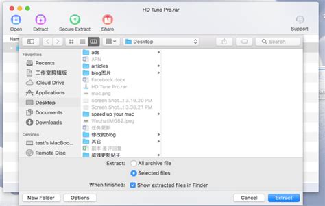 How To Open Rar Files Mac Fasrmadison