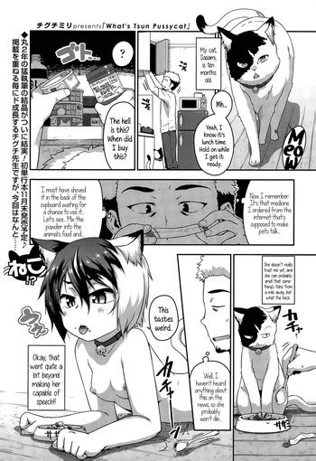 Whats Tsun Pussycat Nhentai Hentai Doujinshi And Manga