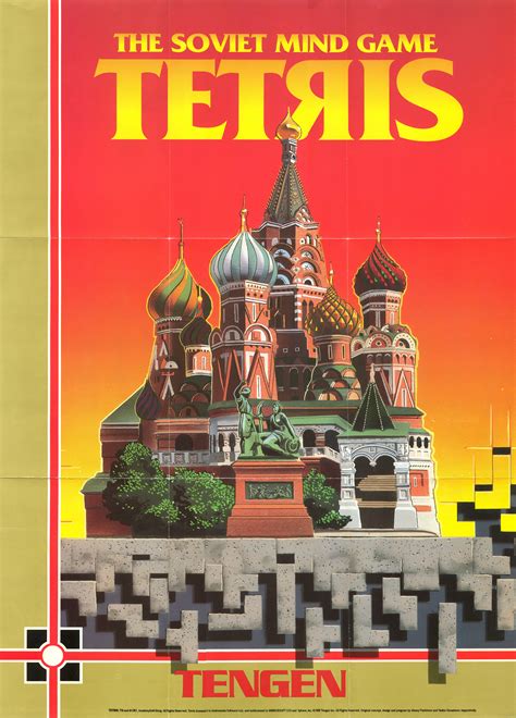 Tetris 1987 Videojuegos Clásicos Tetris Juegos De Arcade