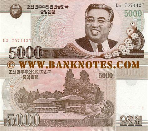 Hier sollte eine beschreibung angezeigt werden, diese seite lässt dies jedoch nicht zu. North Korea 5000 Won 2008 (2009) - North Korean Currency ...