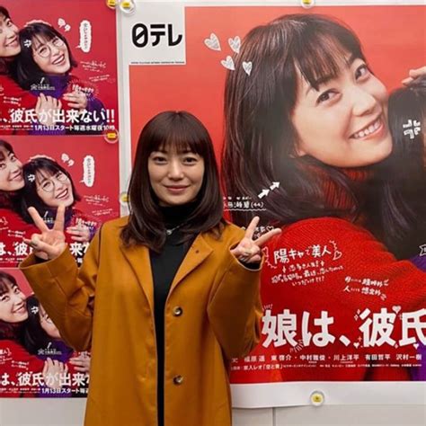 Manage your video collection and share your thoughts. 菅野美穂のすごい"バラエティ体幹"とドラマのリアリティ ...