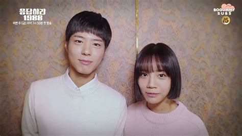 I just started watching reply 1988. ENG 151104 Park Bogum & Hyeri 'Reply 1988' Promo - YouTube