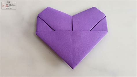 How To Make An Origami Heart Shape Note Folding A Love Letter Into A