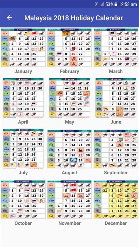 List of malaysia holidays 2018 available here. Malaysia 2018 Holiday Calendar for Android - APK Download