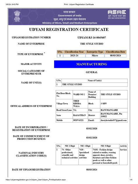 Print Udyam Registration Certificate Pdf Economies