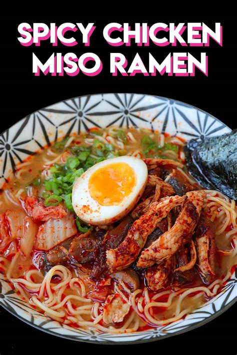 Spicy Chicken Miso Ramen 10 Seonkyoung Longest