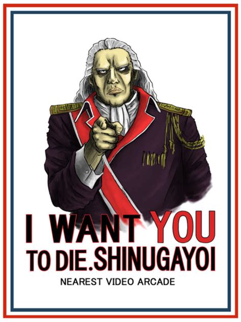 Image 369741 Uncle Sams I Want You Poster Know Your Meme