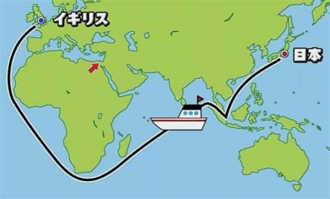 Werben mit google unternehmensangebote über google google.com. 運河は普通の川とどう違う？という話：トリニクって何の肉 ...