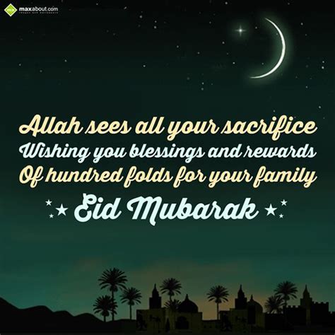 Eid is a great festival to share your happiness with people around . 42+ Eid Mubarak Wishes, Quotes in English 2020 / 1441