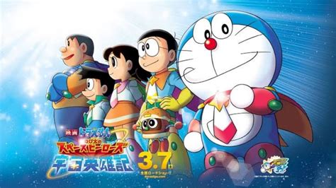 Doraemon Nobita And The Space Heroes Movie