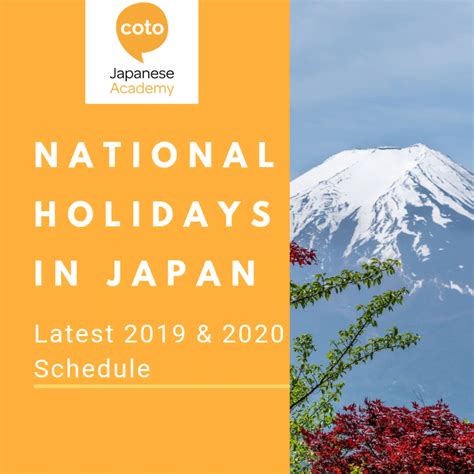 Public Holidays In Japan Japanese National Holidays 2019 And 2020