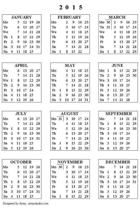 Current Smart Quiz Yearly Calendars For Past Years