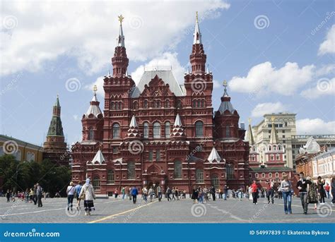 People Walk On The Red Square In Moscow Editorial Stock Image Image