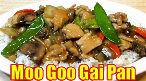 How To Make The Best Ever Moo Goo Gai Pan Chinese Food Recipe Bbq