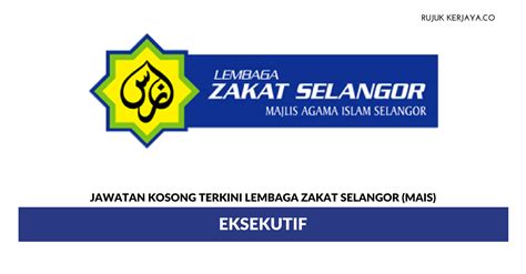 Operasi cawangan lembaga zakat selangor sepanjang tempoh perintah kawalan pergerakan bersyarat (pkpb) sepanjang bulan ramadan 1442h/2021m. Permohonan Jawatan Kosong Eksekutif Lembaga Zakat Selangor ...
