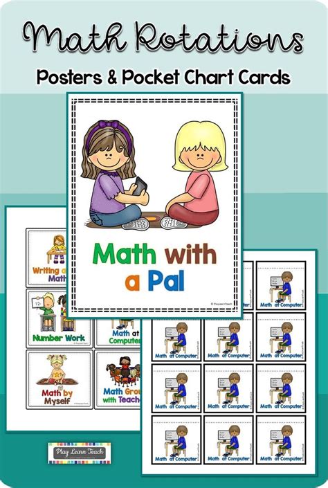 Creating new schedules each rotation, especially if they are frequent, is a tedious. Math Rotations - Posters & Pocket Chart Cards | Math ...