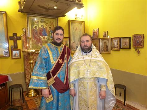 Pro Ortodoxia Ianuarie 2017