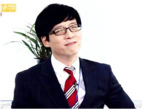 유 퀴즈 온 더 블럭＞ 매주 수요일 저녁 8시 50분 tvn #유퀴즈온더블럭 #유퀴즈 #유재석 #조세호 #유퀴즈리플레이. 웃음만 나오는 고음 처리 웃음 참기 유재석 무한도전 움짤 ...