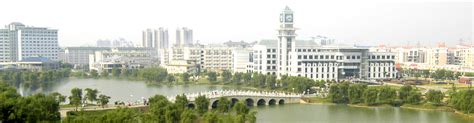 Zhongnan University Of Economics And Law Ranking Fees Eligibility