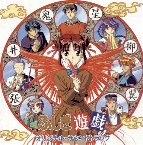 Link bocil sultan eps 2 ikura de yoshimura ka full episode. IzanamiNoOokami: Tokimeki no Doukasen by Yukari Konno