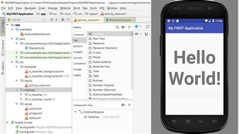 Building an android app comes down to two major skills/languages: How to Build Your First App in Android Studio 3.1.1 ...