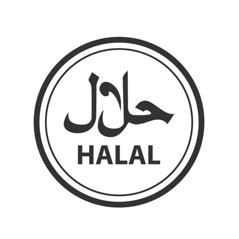 Vector Halal Logo Halal Badge Round Stamp And Vector Logo Halal Sign
