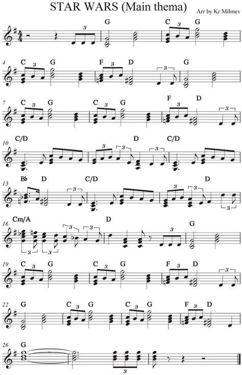 A directory of music lessons plans, free sheet music, and music theory worksheets for elementary music teachers and students. STAR WARS Main Theme sheet music | Clarinet sheet music, Violin sheet music, Trumpet sheet music