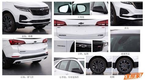 Novo Chevrolet Equinox Fotos Vazadas Entregam Como O Suv Ficará