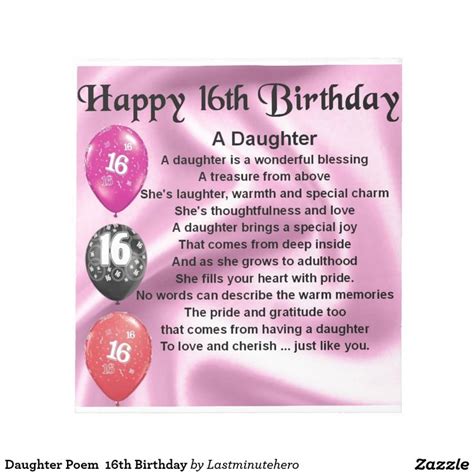 Daughter Poem 16th Birthday Notepad Uk Happy
