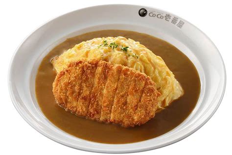 Japan’s Most Famous Curry Shop Sets Summer Opening - Eater San Diego