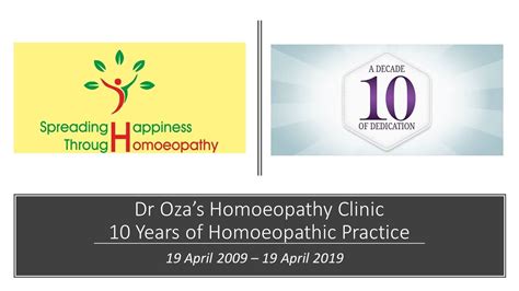 10 Years Of Homoeopathy Practice Dr Oza Homeopathy Clinic Youtube