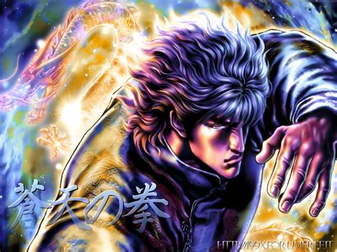 Kenshiro Kasumi Wallpaper Black And White Picture Wall Otaku Anime