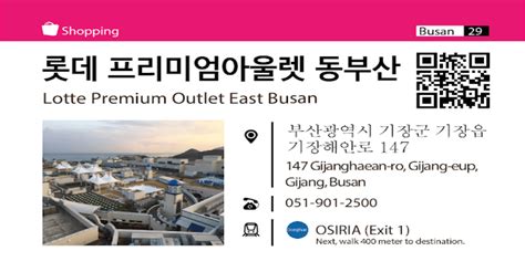 We did not find results for: Tips Melancong ke Korea. Festival Musim Luruh di Korea Selatan