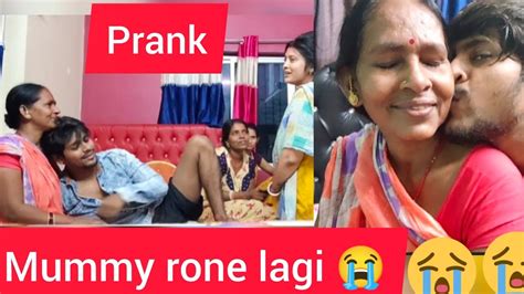 Prank Karne Par Mummy Kyn Rone Lagididi Bhi Dar Gyi Pura Youtube