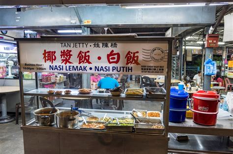 Expensive here but make my sambal taste good. Midnight Chinese Nasi Lemak @ Weld Quay, Penang - Crisp of ...