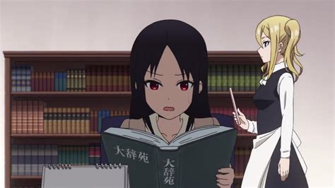 Kaguya Sama Wa Kokurasetai Cap Sub Espa Olhd Veranime Top