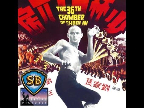 Classic kung fu movie the 36th chamber of shaolin depicts the rise of real life monk san te and. The 36th Chamber Of Shaolin (1977) - Shaw Brothers (2014 ...