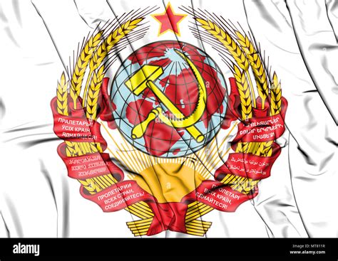 3d Soviet Union Coat Of Arms 1923 1936 3d Illustration Stock Photo