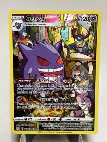 Gengar Tg06tg30 Trainer Gallery Lost Origin Pokémon Card Nm Mint Ebay