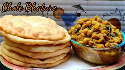 Chole Bhature Recipe How To Make Chole Bhature At Home Easy Step By