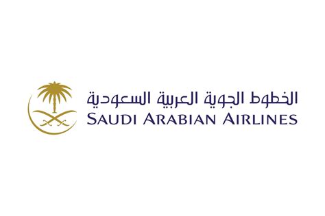 Saudi Arabian Airlines Logo Logo Share
