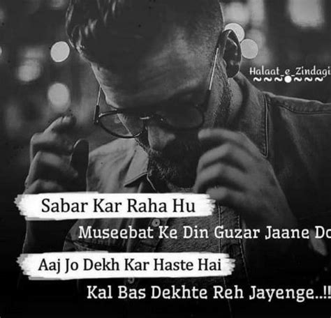 You can get latest attitude whatsapp status in hindi, and you can share these statuses to your friends view social site. 101+ Attitude Images, Attitude Shayari, Attitude DP, Boys ...