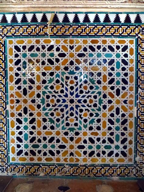Alhambra De Granadaes © Karoo May Islamic Patterns Geometric