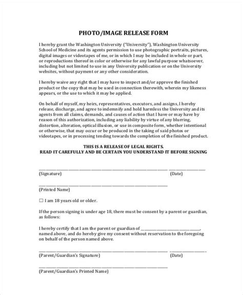 print release forms