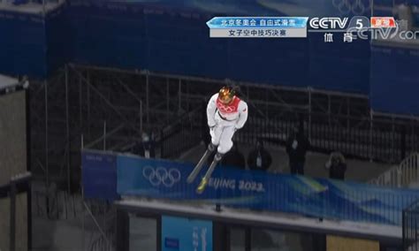 Chinas Freestyle Skier Xu Mengtao Wins Historic Gold In Womens Aerials At Beijing 2022